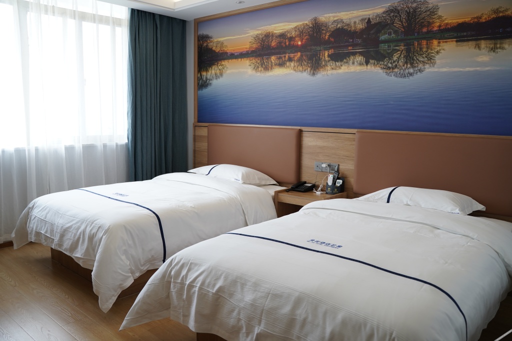 Аньцин: Bei'an Hotel Apartment