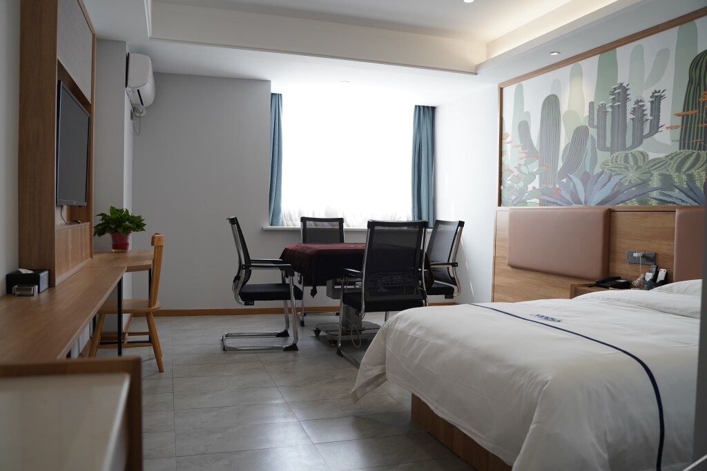 Аньцин: Bei'an Hotel Apartment