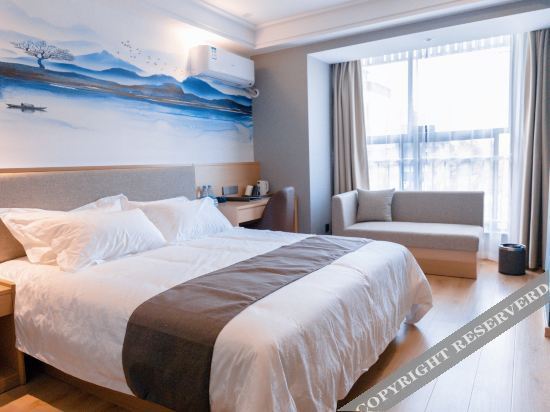Аньцин: Swiden Boutique Hotel (Anqing Nanxiang Cloud Store)