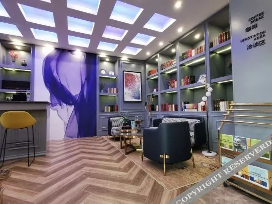 Аньян: Lanou Hotel (Tang Yin Jingzhong Road)