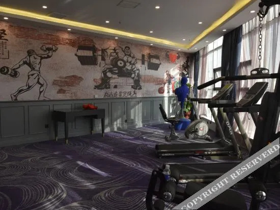 Аньян: Lanou Hotel (Tang Yin Jingzhong Road)