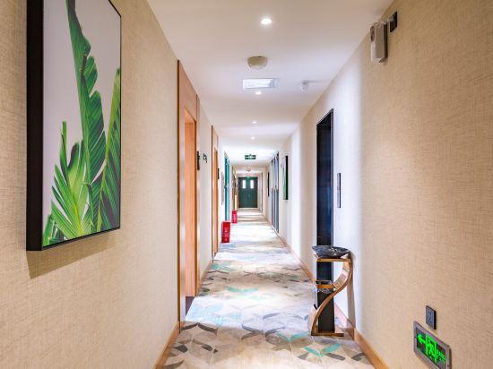 Аньян: Chic Boutique Hotel, crape myrtle Boulevard, Anyang