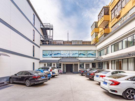 Аньян: Chic Boutique Hotel, crape myrtle Boulevard, Anyang