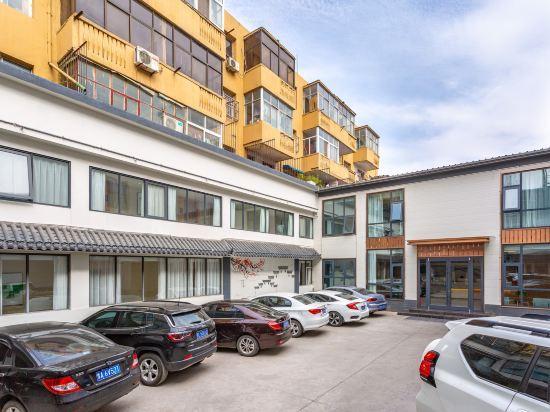 Аньян: Chic Boutique Hotel, crape myrtle Boulevard, Anyang