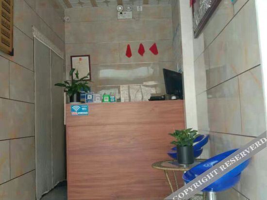 Аньян: Linzhou Yueshang Express Hotel
