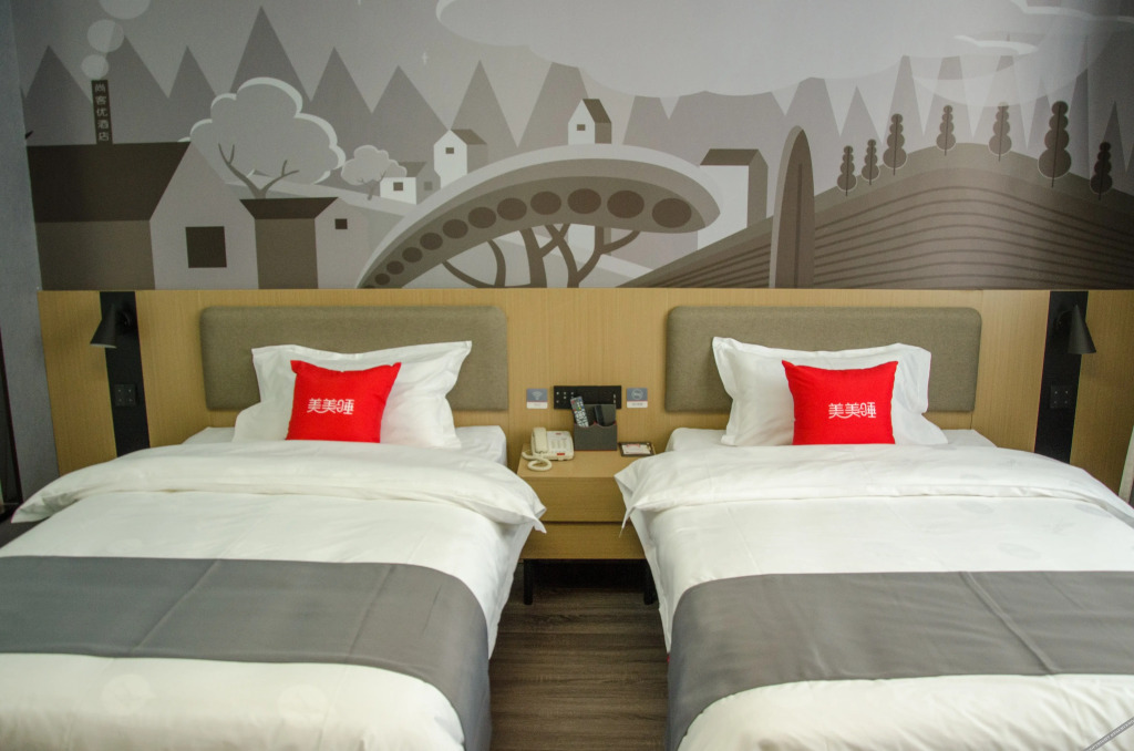 Аньян: Shangkeyou Hotel (Anyang Wanjin Avenue Branch)