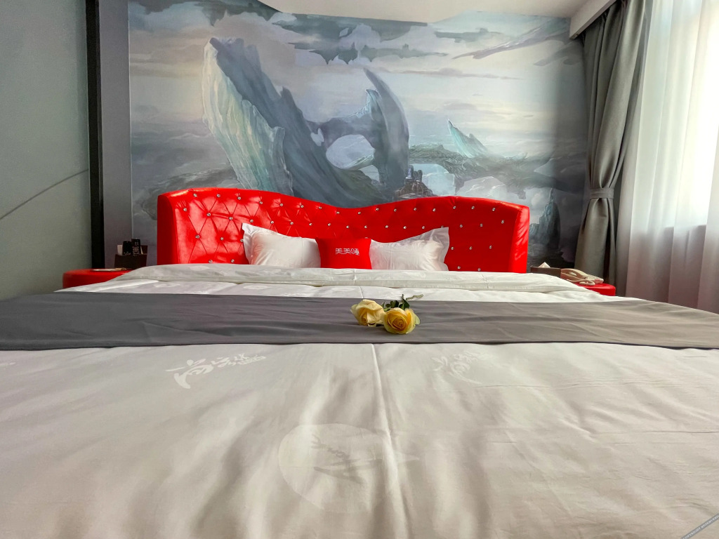 Аньян: Shangkeyou Hotel (Anyang Wanjin Avenue Branch)