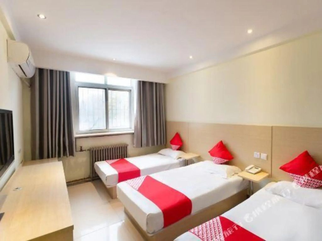 Аньян: Xicheng Hotel