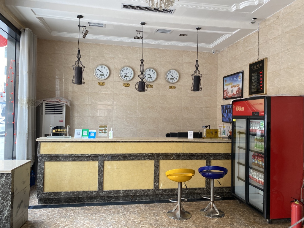 Хеби: Hebi Meida Business Hotel