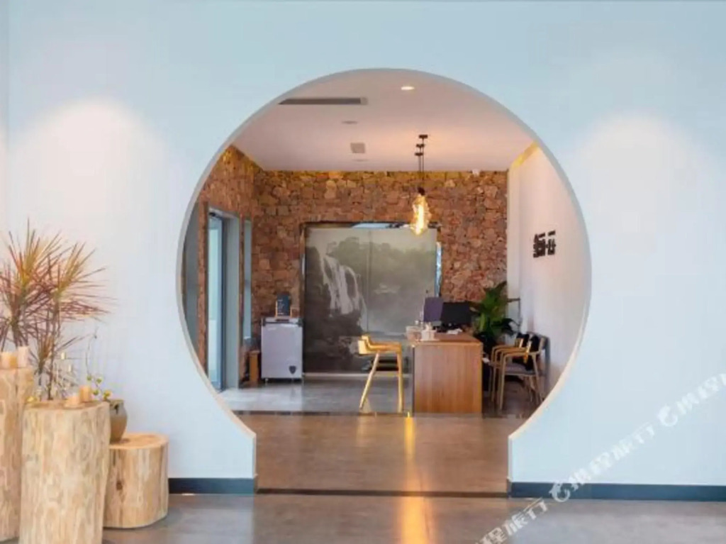 Аньшунь: Yaojia · Fanshe Cliff Boutique Hotel