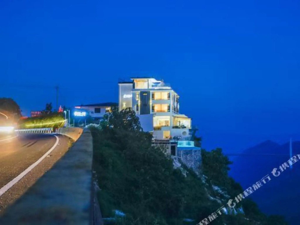 Аньшунь: Yaojia · Fanshe Cliff Boutique Hotel