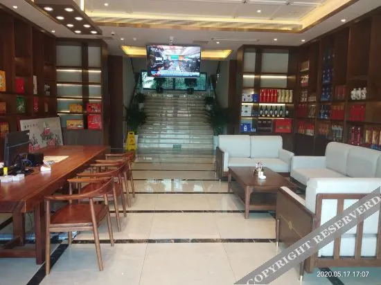 Анькан: Yihua Smart Boutique Hotel