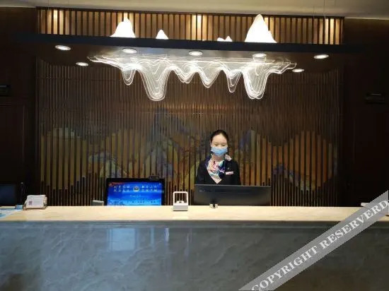 Анькан: Yihua Smart Boutique Hotel