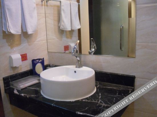 Анькан: Ningshan Grain Hotel