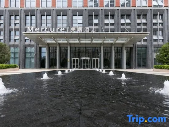 Сиань: Mercure Xi'an Qujiang Hotel