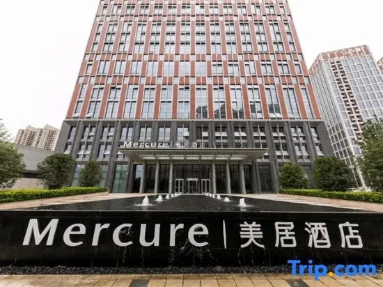 Сиань: Mercure Xi'an Qujiang Hotel