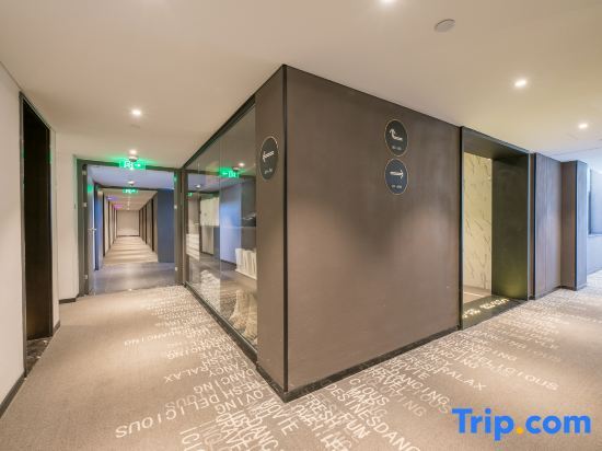Сиань: CitiGO Hotel  Bell Tower Xi'an