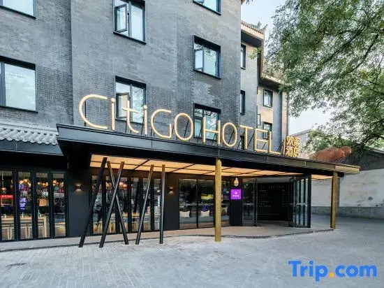 Сиань: CitiGO Hotel  Bell Tower Xi'an