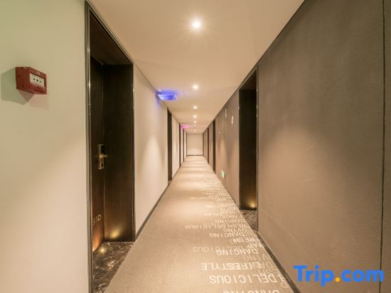 Сиань: CitiGO Hotel  Bell Tower Xi'an