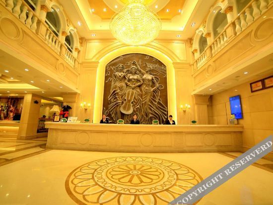 Сиань: Vienna Hotel (Xi'an Dongyi Road Eurasian College)