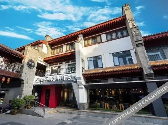 Сиань: ZMAX Manxi Hotel