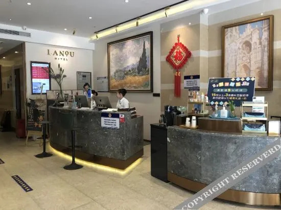Сиань: Lanou Hotel