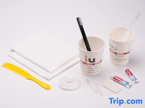 Сиань: IU Hotel (Xi'an Bell and Drum Tower Huimin Street Store)