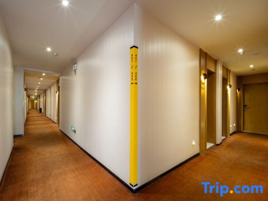 Сиань: IU Hotel (Xi'an Bell and Drum Tower Huimin Street Store)