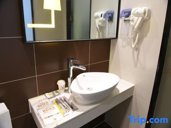Сиань: IU Hotel (Xi'an Bell and Drum Tower Huimin Street Store)