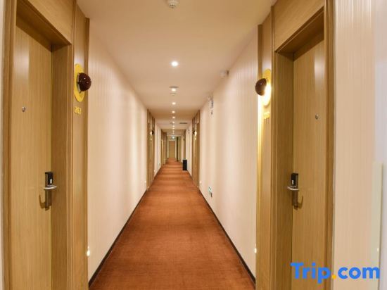 Сиань: IU Hotel (Xi'an Bell and Drum Tower Huimin Street Store)