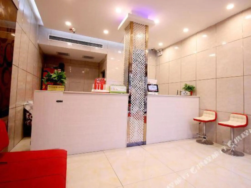 Сиань: Xi'an Moonlight Business Hotel