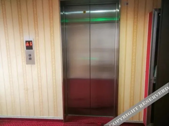 Сиань: Sparkle hotel