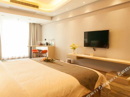 Сиань: The German designer hotel
