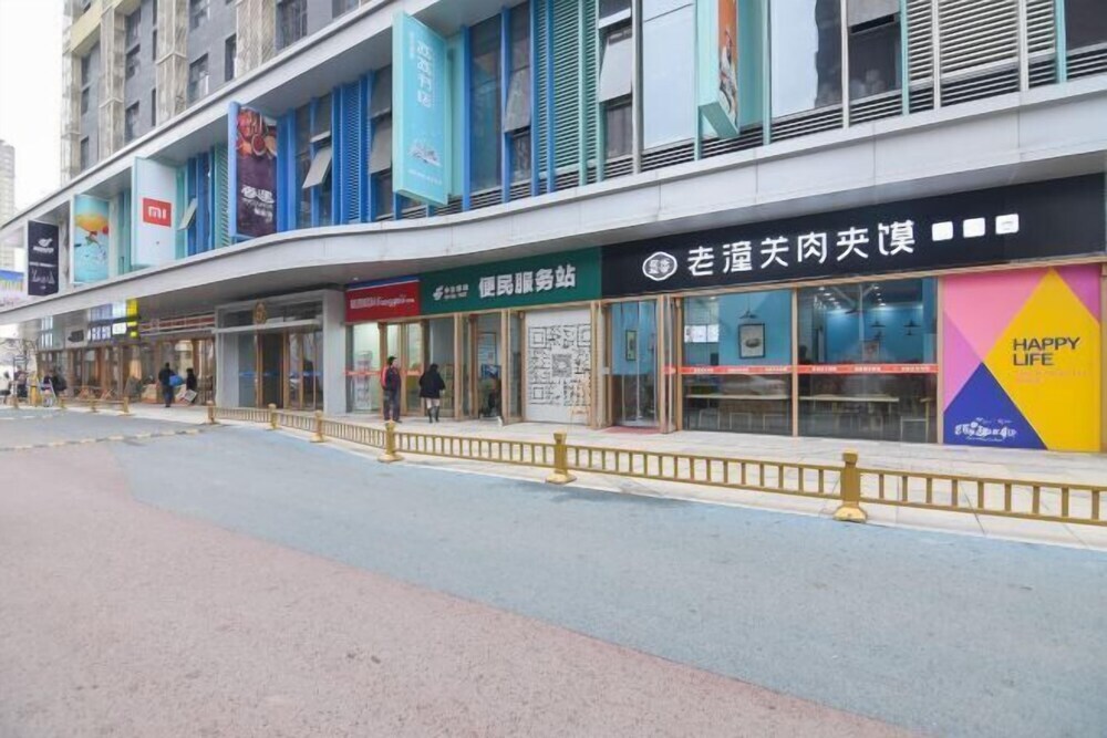 Сиань: Xi an Mengan Apartment