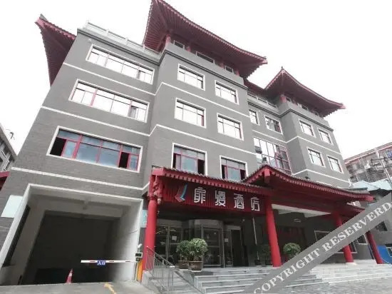 Сиань: Feiman Hotel (Xi'an Bell Tower Subway Station Huimin Street Store)