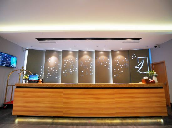 Сиань: Feiman Hotel (Xi'an Bell Tower Subway Station Huimin Street Store)