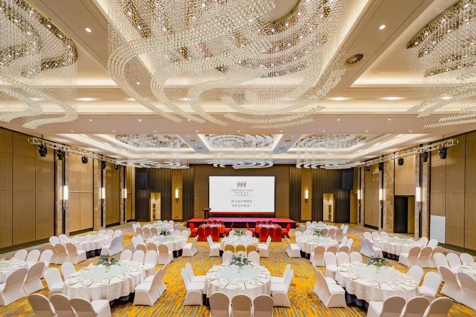 Таншань: Tangshan Manhattan Hotel