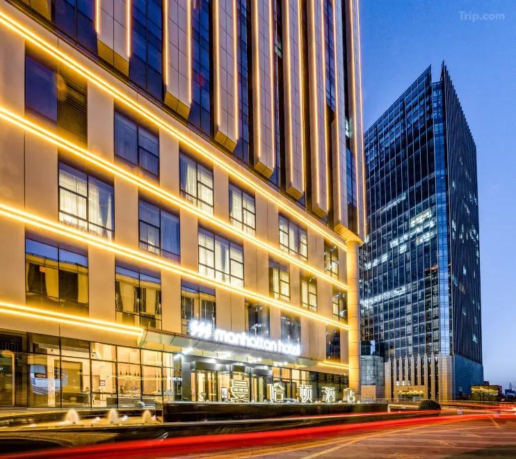 Таншань: Tangshan Manhattan Hotel