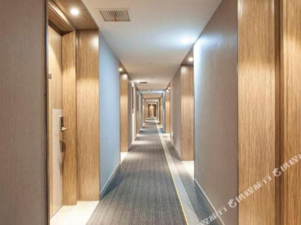 Ухань: Home Inn Plus (Wuhan Zhongnan Subway Station Mengshidai Branch)