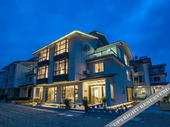 Наньпин: Wuyishan Seclusion Inn