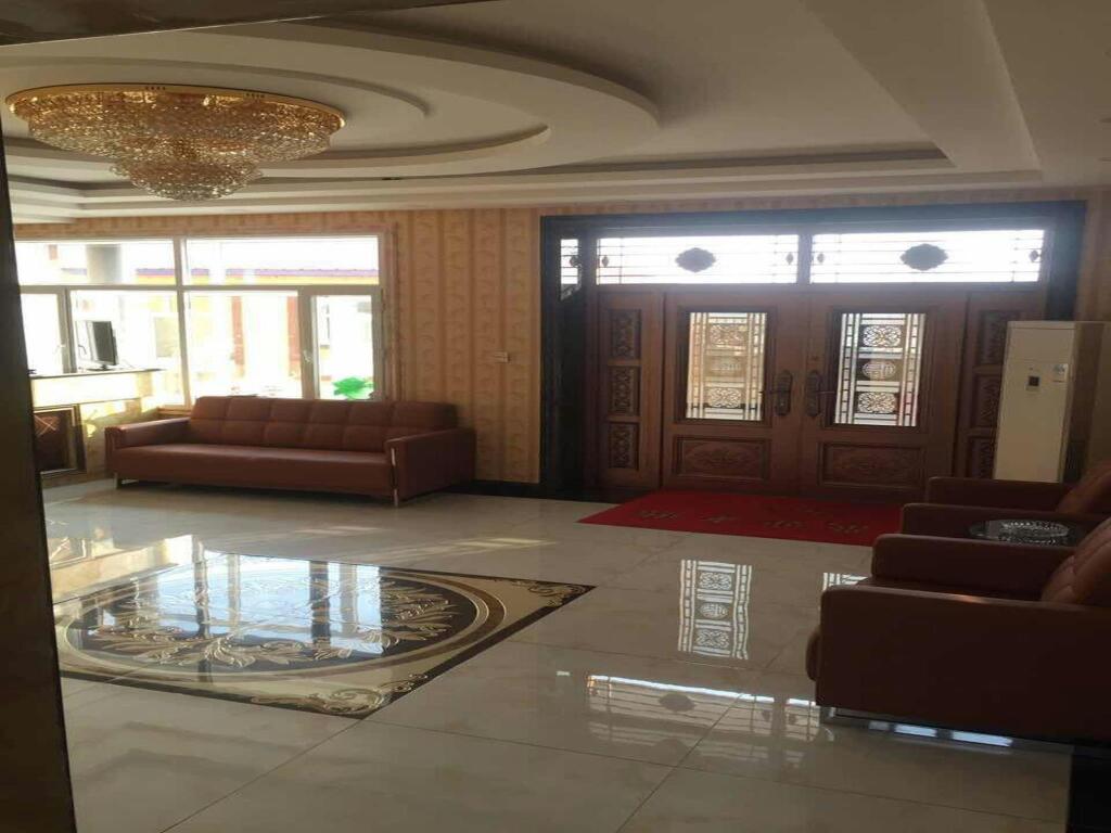 Харбин: Harbin Bin Hang Hotel