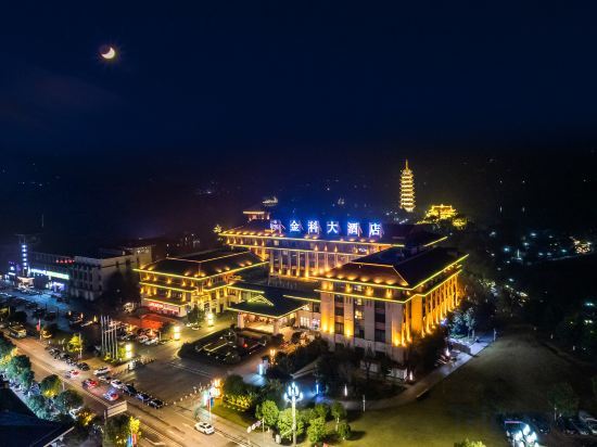 Чунцин: Kaizhou Jinke Hotel