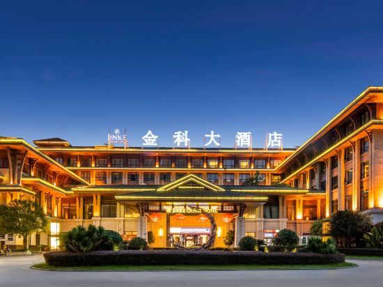Чунцин: Kaizhou Jinke Hotel
