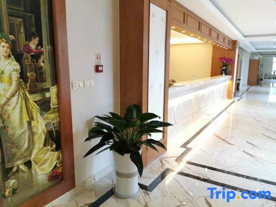 Чжэньцзян: Vienna International Hotel (Jurong Huayang)