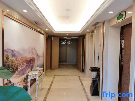 Чжэньцзян: Vienna International Hotel (Jurong Huayang)