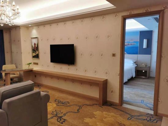 Чжэньцзян: Vienna International Hotel (Jurong Huayang)
