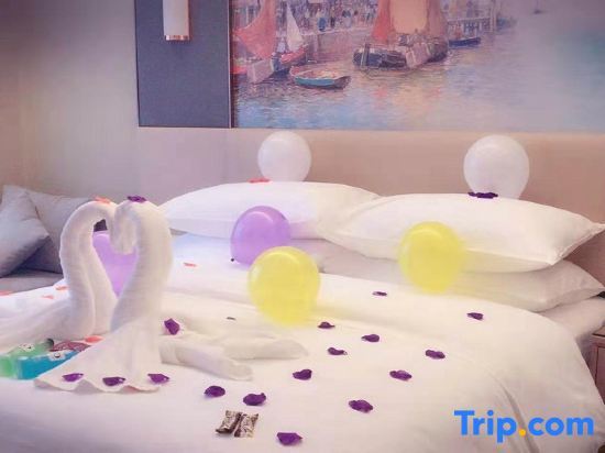 Чжэньцзян: Vienna International Hotel (Jurong Huayang)