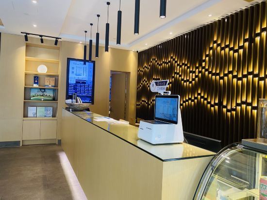 Сучжоу: Orange Hotel (Suzhou University East Ring Road Subway Station)