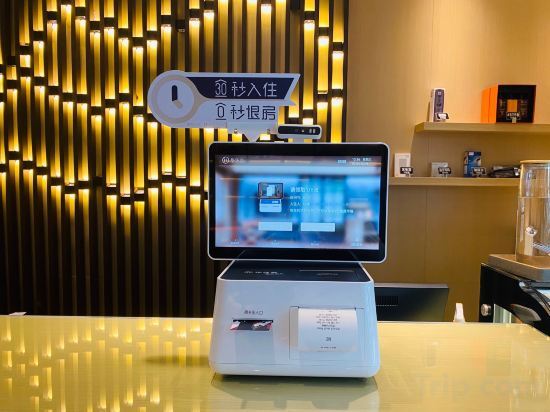 Сучжоу: Orange Hotel (Suzhou University East Ring Road Subway Station)