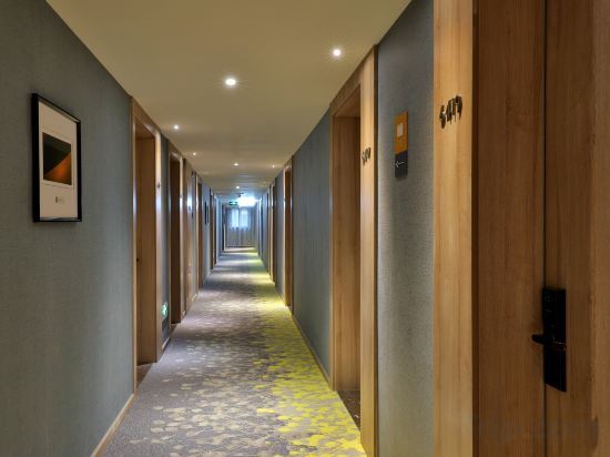 Сучжоу: Orange Hotel (Suzhou University East Ring Road Subway Station)